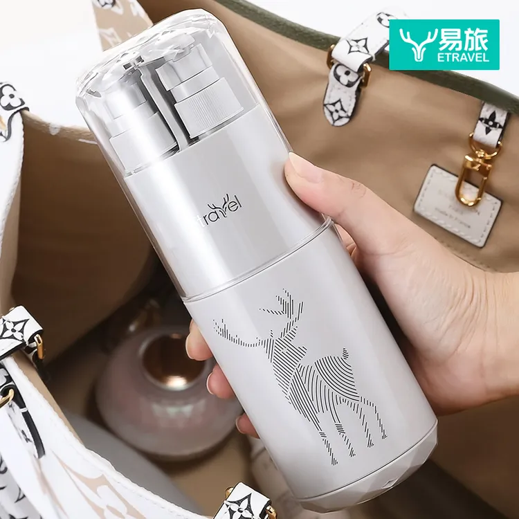 旅行洗漱套装旅行装洗护套装用品旅行出差洗漱杯简约高档便携装