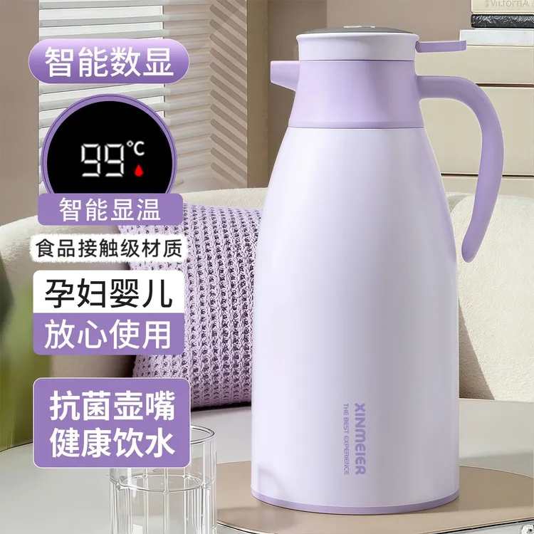保温壶女生高颜值智能数显保温暖水壶大容量玻璃内胆热水保温瓶