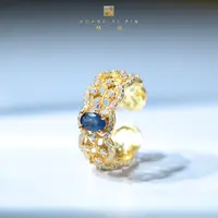 【凰一品】 金团团蓝宝石戒指S925
