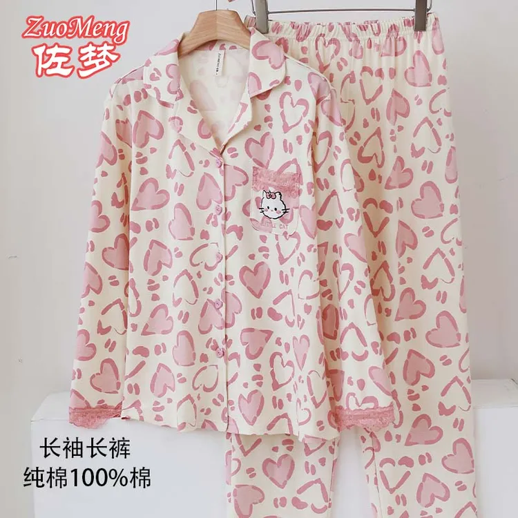 佐梦睡衣女秋冬纯棉长袖长裤带家居服套装2025新款