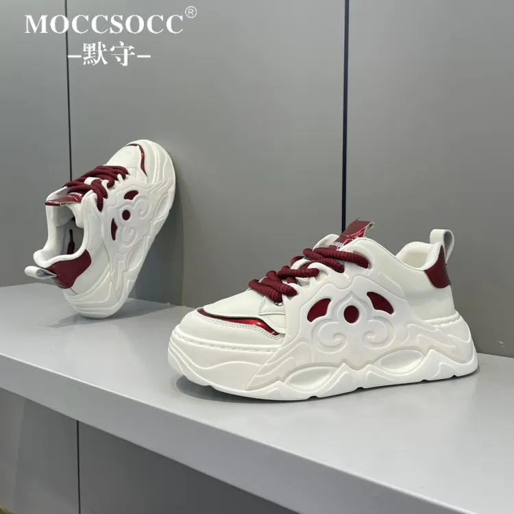 MOCCSOCC老爹鞋男款轻奢潮流男鞋厚底增高潮鞋百搭时尚休闲运动鞋