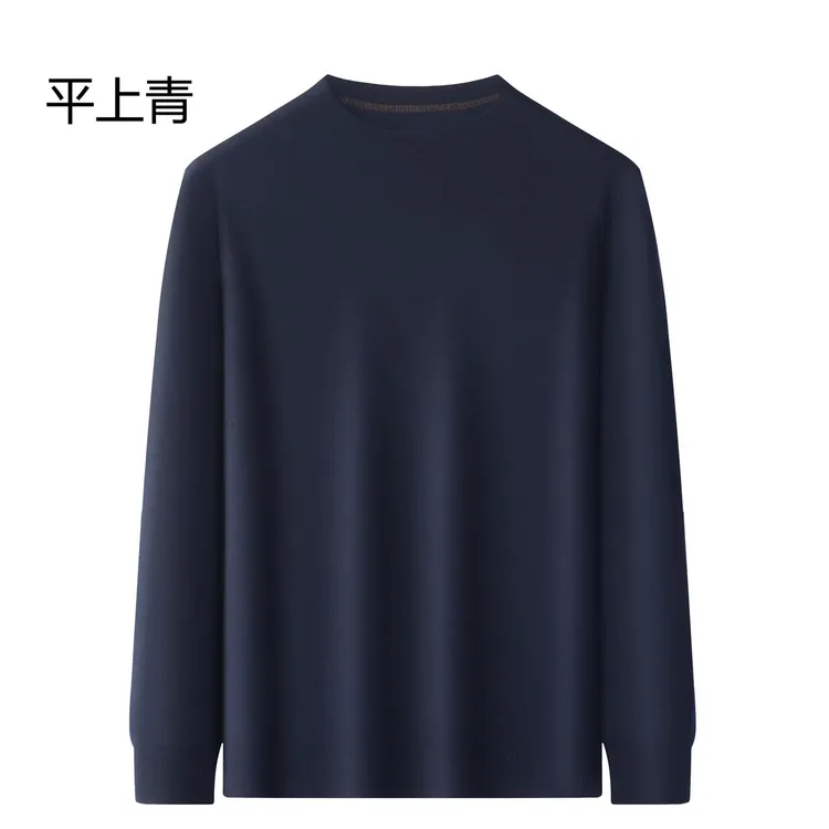 2025男士新款秋冬薄款圆领领精纺羊毛衫纯色毛衣