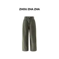 【周炸炸】军绿色工装裤女潮牌宽松直筒休闲阔腿长裤#535003-A