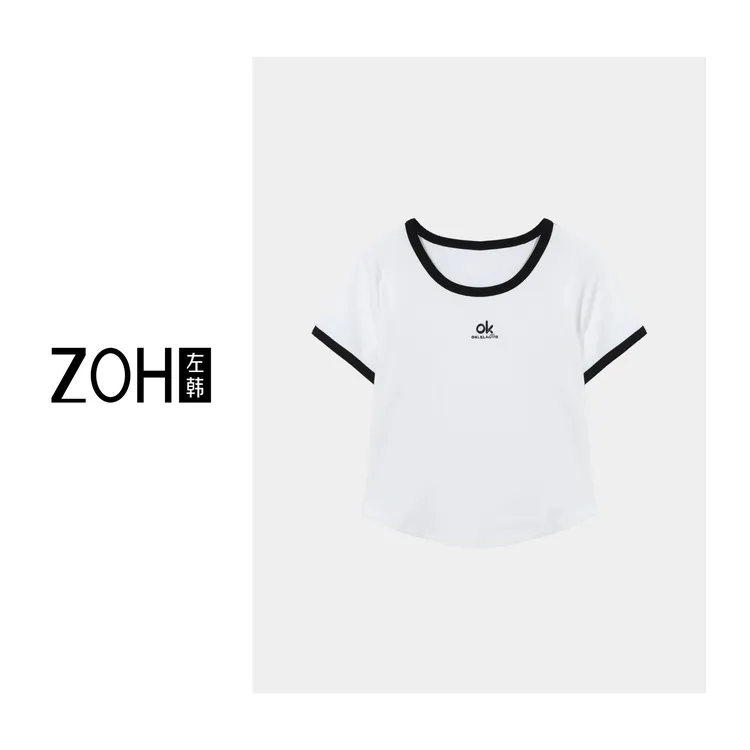 ZH029【左韩】韩系简约撞色百搭短袖T恤 慵懒风洋气衣服 TH520035C