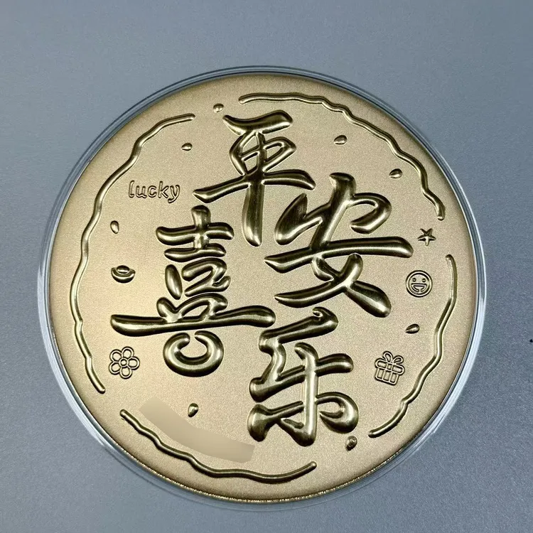 【大饼礼盒单】拍1开5片找对子含金工艺品手机贴礼物礼品金色