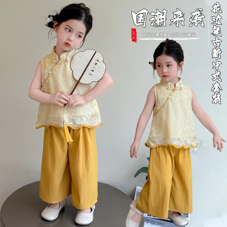女童套装国风新中式儿童花边无袖阔腿裤两件套小女孩2025夏装新款