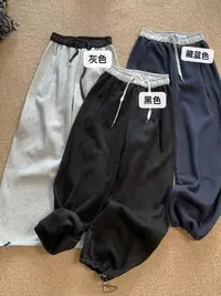 『雨美 Show』8821休闲百搭抽绳卫裤