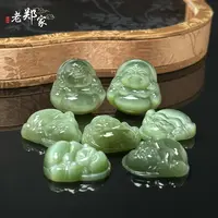 【老郑家】和田玉佛公挂件 411 多样性发1件 约29*29*9mm