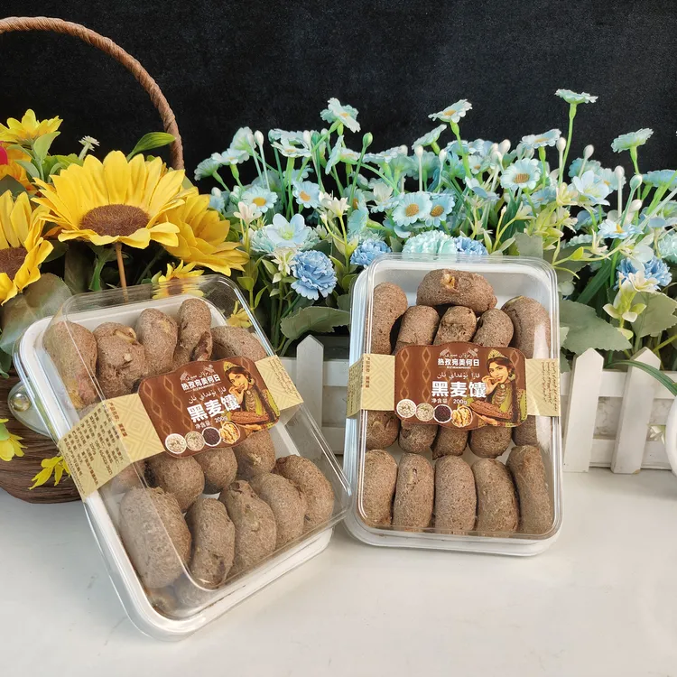 热孜宛美何日核桃仁搭配黑麦制成的馕黑麦馕网红好吃食品