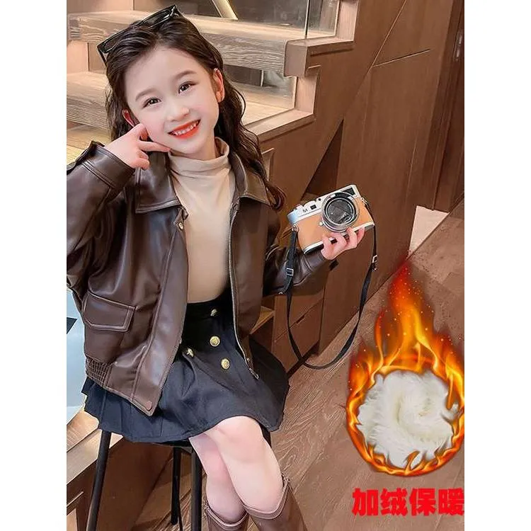 范哲萨女童外套冬秋款2025儿童中大童洋气皮衣机车宝宝PU皮夹