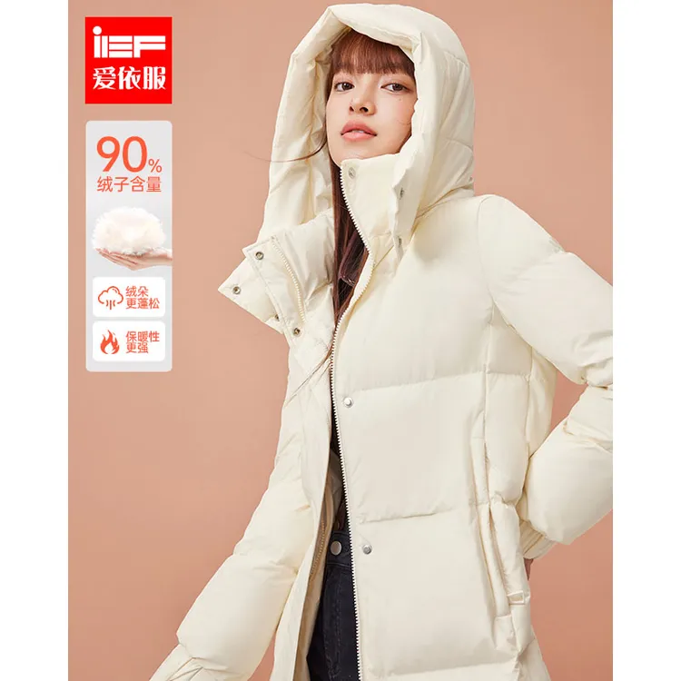 IEF/爱依服【DNA系列】2025冬季连帽过膝羽绒服女中长款保暖外套