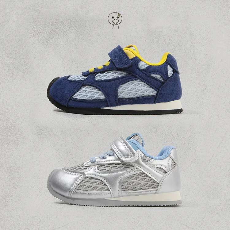小黄鸭儿童运动鞋春秋男童鞋宝宝单鞋机能鞋女童板鞋德训鞋潮Q06