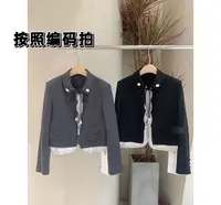 【301-320】3开头编码迈迈2025轻奢套装按编号拍