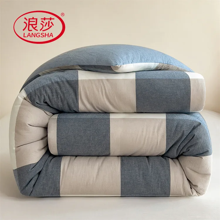 浪莎无印风A类色织水洗棉加厚保暖春秋冬被单人双人学生宿舍被子