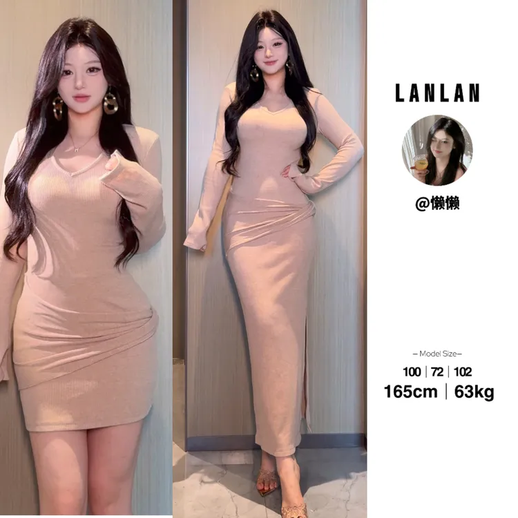 Lanlan-【落日云调】时尚百搭修身显瘦连衣裙长袖短裙外套两件套