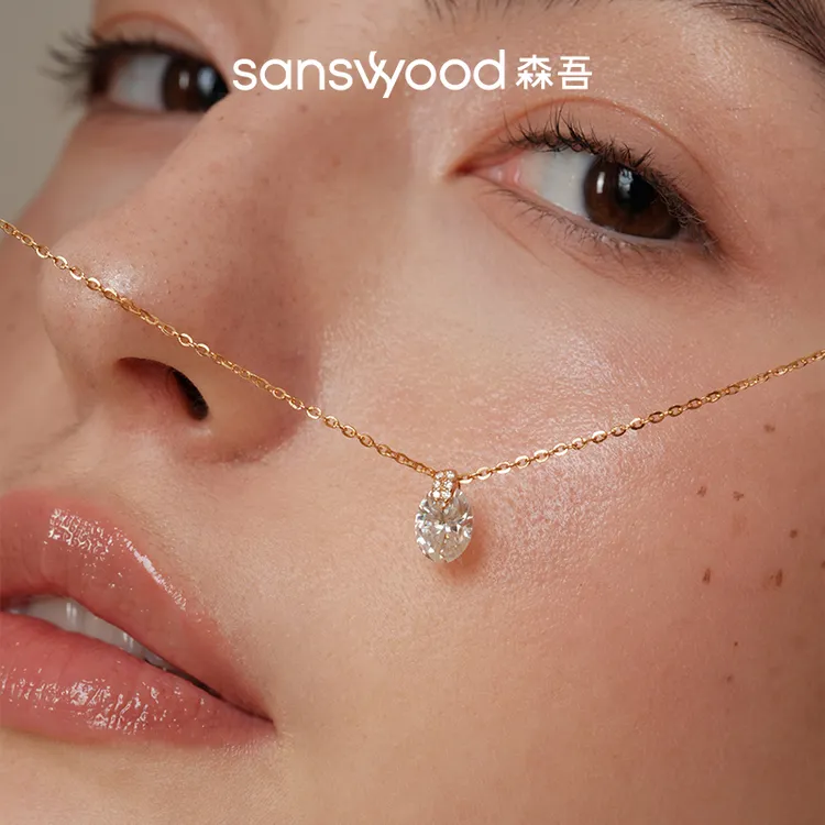 坠链均925银莫桑石 sanswood森吾《午夜西普》925银莫桑项链锁骨链