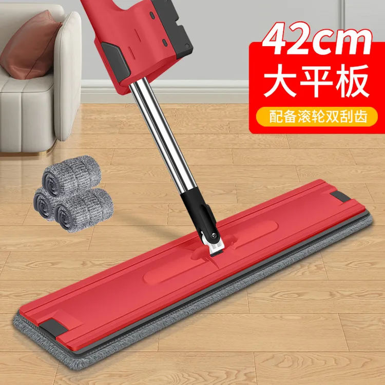 免手洗拖把懒人平板拖把 家用拖地42cm大号拖把粘扣式拖布拖把