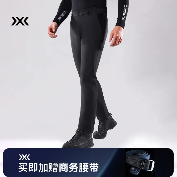 XBIONIC风盾普瑞斯商务软壳裤 防风保暖高弹耐磨防泼水秋冬加绒男