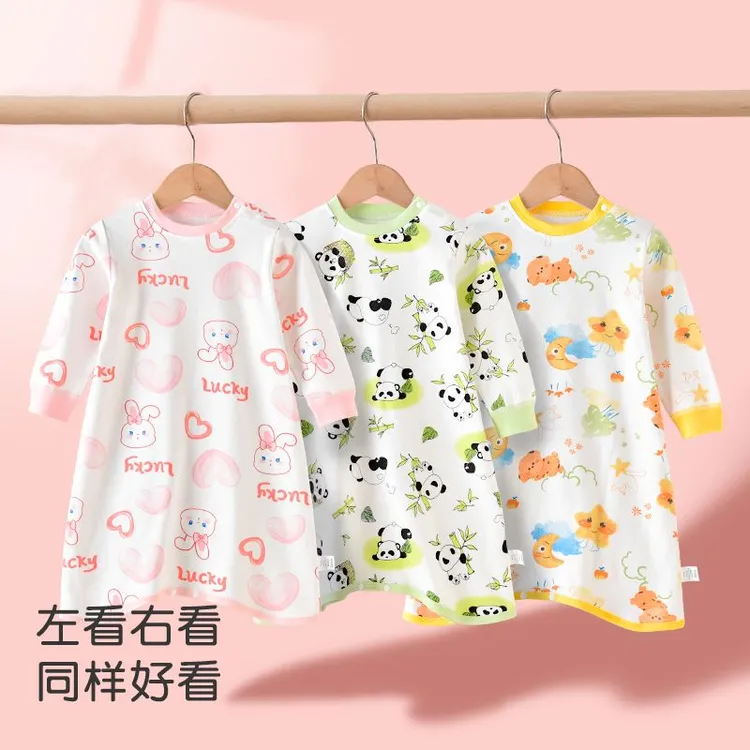 【粉丝专享】婴儿睡袍四季款纯棉家居服睡裙女童护肚防踢睡衣空调服