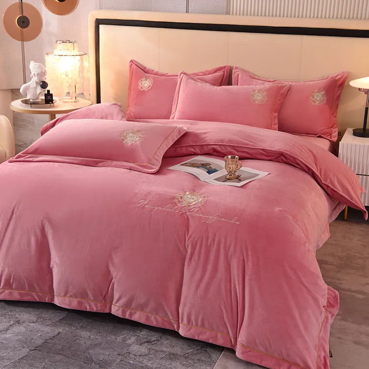 水星家纺A类纯色婴儿绒绣花牛奶绒四件套加厚双面绒被套联名优品