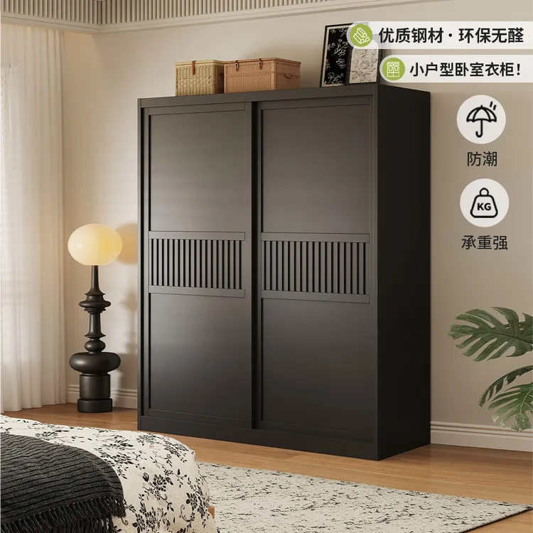 复古衣柜家用卧室收纳柜钢制环保衣橱柜推拉门小户型省空间储物柜