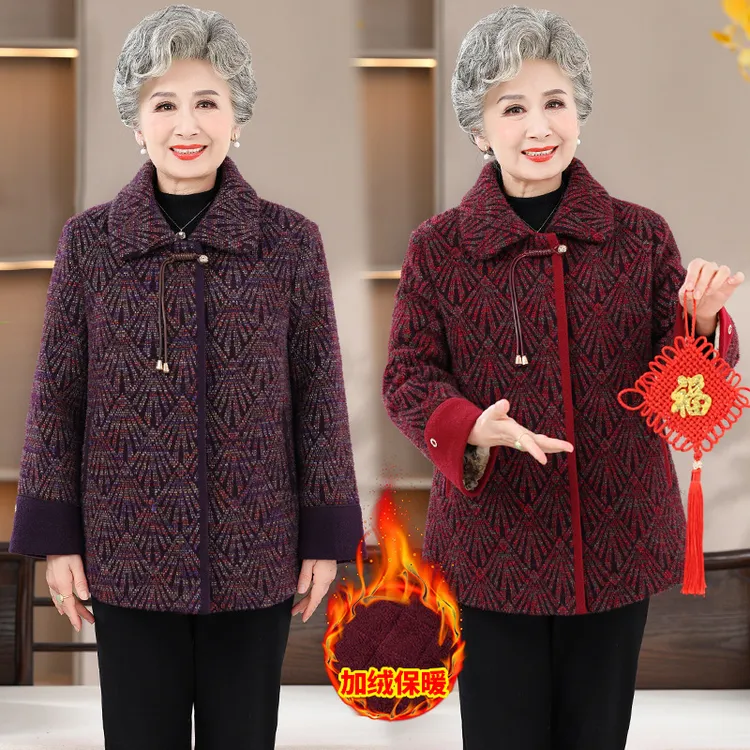 中老年人冬装仿貂绒外套女奶奶洋气上衣加绒加厚妈妈冬季保暖棉衣