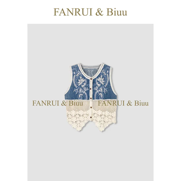 FANRUI/泛芮「蔓织」重工绣花镂空洋气复古设计感无袖马甲女XL16732