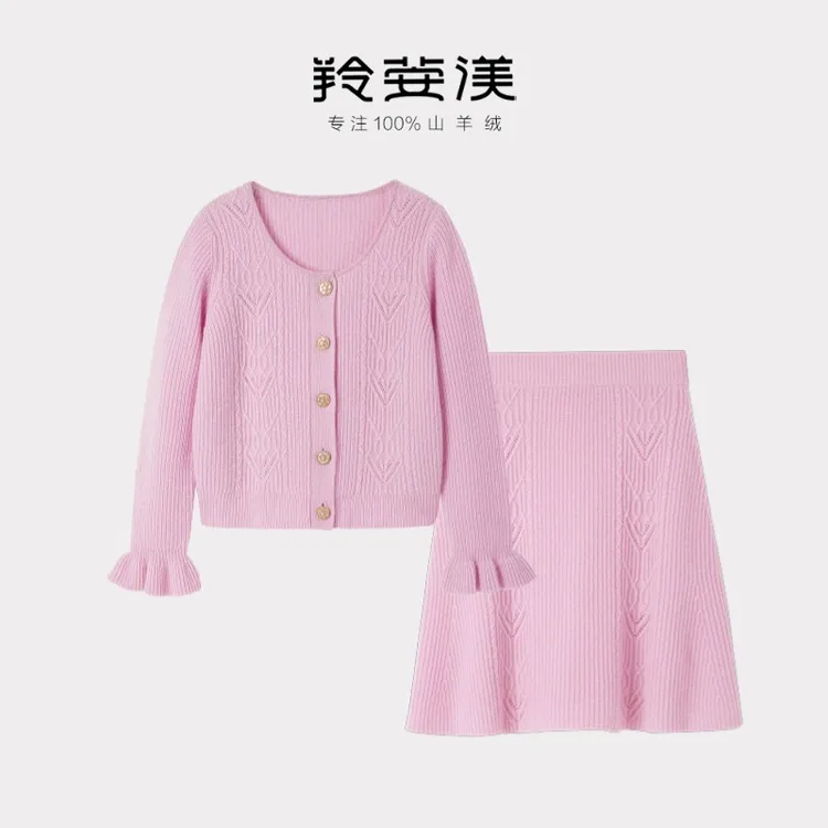 羚荌渼2025秋冬新款纯羊绒圆领针织开衫外套女加厚毛衣套装两件套