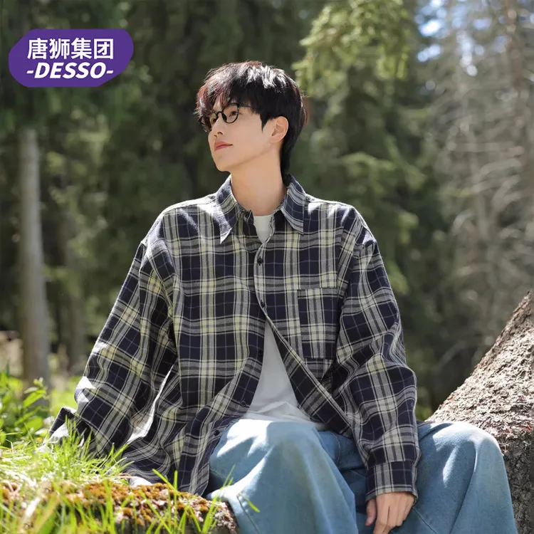唐狮集团DESSO长袖格子衬衫男款外套日系2025夏季男生衬衣男装潮