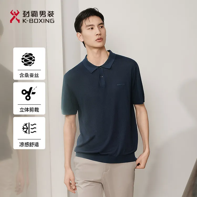 【凉感】劲霸男装休闲含桑蚕丝短袖POLO衫│NTTK2688商品图