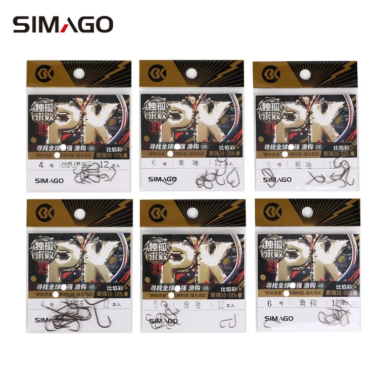 喜曼多孤独求败钛合金鱼钩升级细袖新关东角钩伊豆无刺极细钩正品