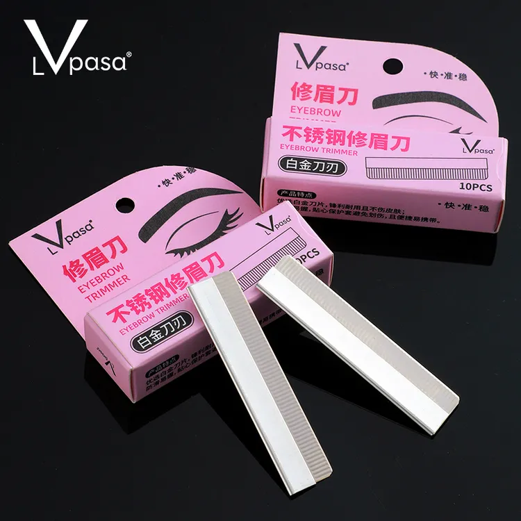 新款安全型修眉刀片女眉毛用美容院刮眉毛刀男士修眉专业剃眉刀