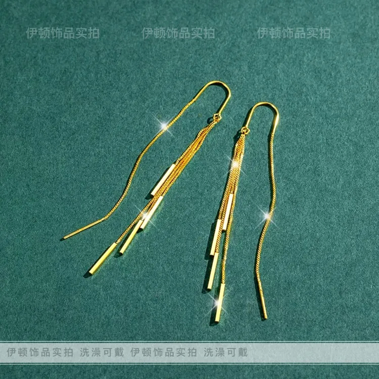 钛钢耳饰 2025新中式简约气质百搭鎏金长条长款流苏耳线