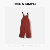 Free&Simple-‘带派工装’25早秋新款工装风背带连体阔腿裤-22359