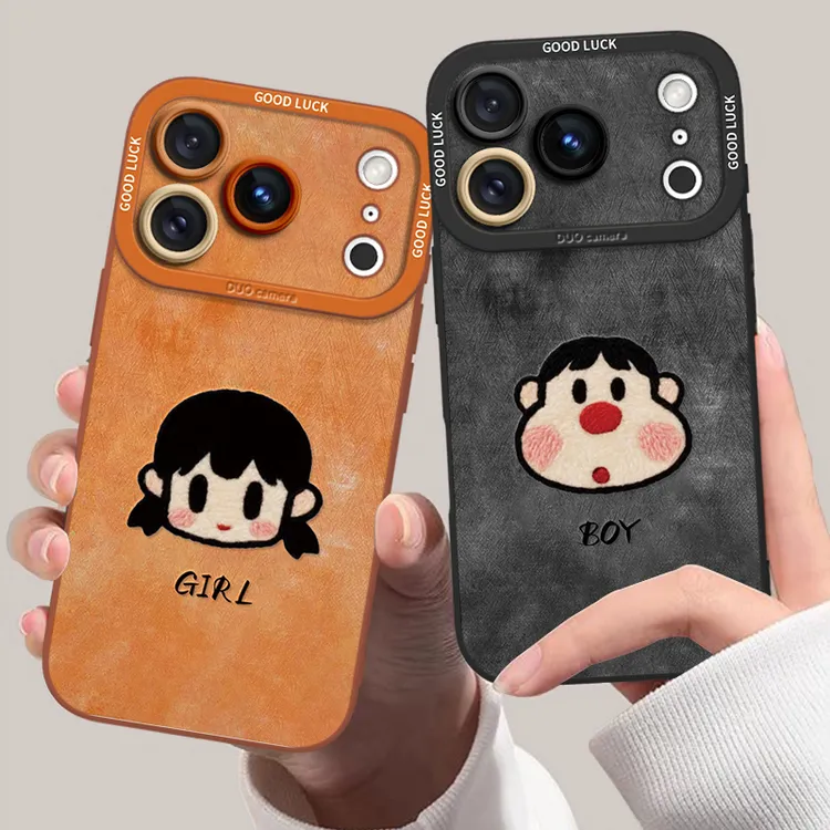 复古情侣适用苹果17promax手机壳可爱iPhone16pro简约17air15pro