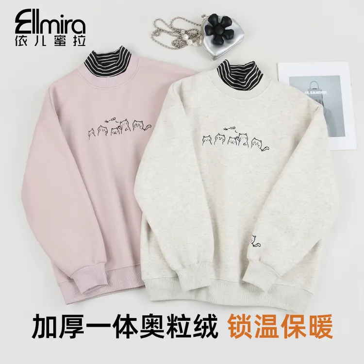 9742女童卫衣半高领冬装加绒加厚打底儿童上衣休闲套头洋气大童潮