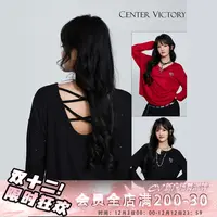 CV新广场舞潮牌绑带细闪爱心罩衫长袖休闲T恤宽松套头百搭时尚