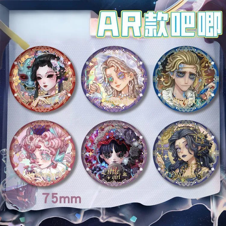 DWAR款双闪徽章75mm吧唧浮雕冷烫工艺园丁红蝶游戏周边谷子收藏品