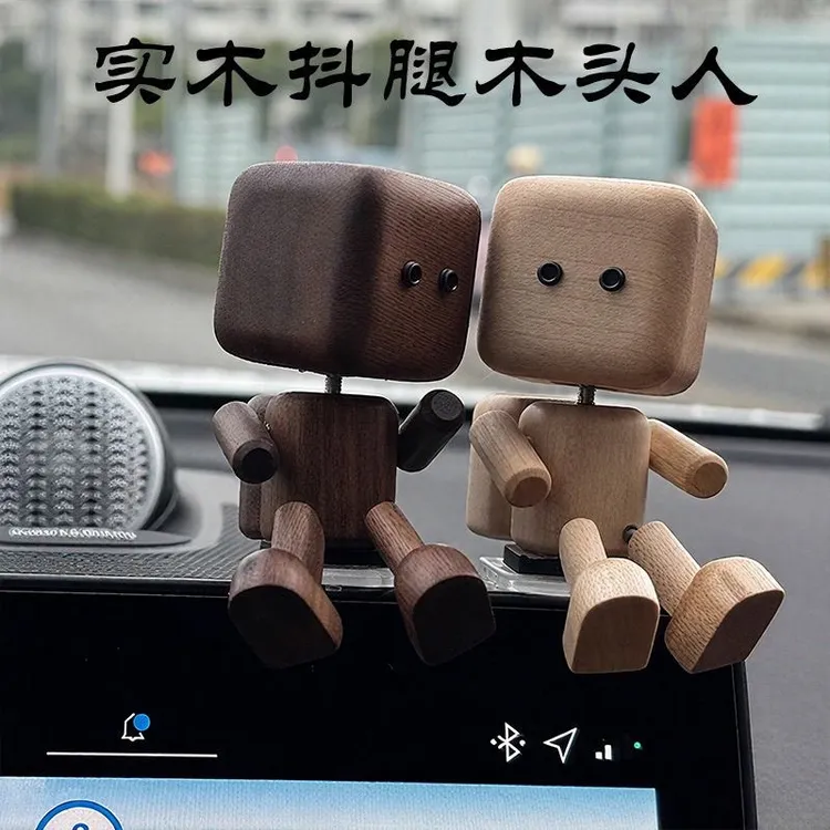 摇腿小木仔wobblylegwoody创意车载香薰摆件可爱汽车装饰送礼饰品