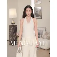 【MENG FAYE】甜糯-背心-SE1298D