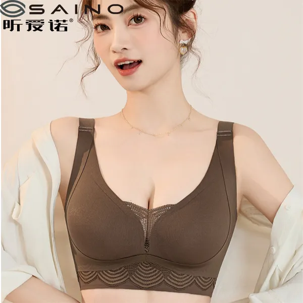 昕爱诺新品亲肤透气舒适聚拢上托无钢圈提拉防下垂文胸2320#