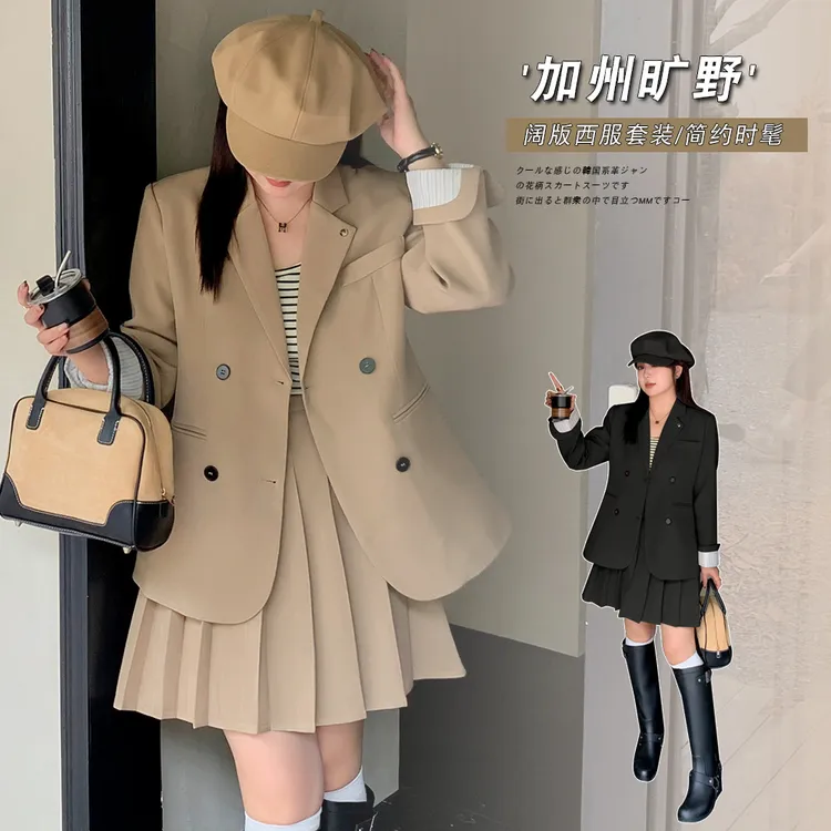 休闲西装外套秋季穿搭女2025新款大码胖mm高级感气质职业两件套装