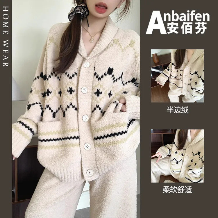 『菱格纹』慵懒风可外穿睡衣女秋冬款半边绒ins复古新款针织家居服