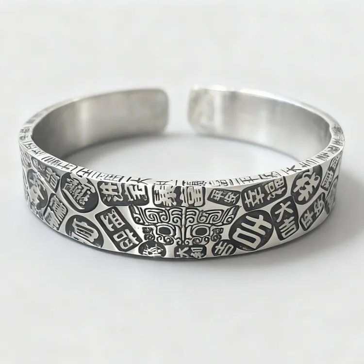 足银手镯 足银手镯足银饕餮吉言镯子吉言吉言吉言银手镯男士