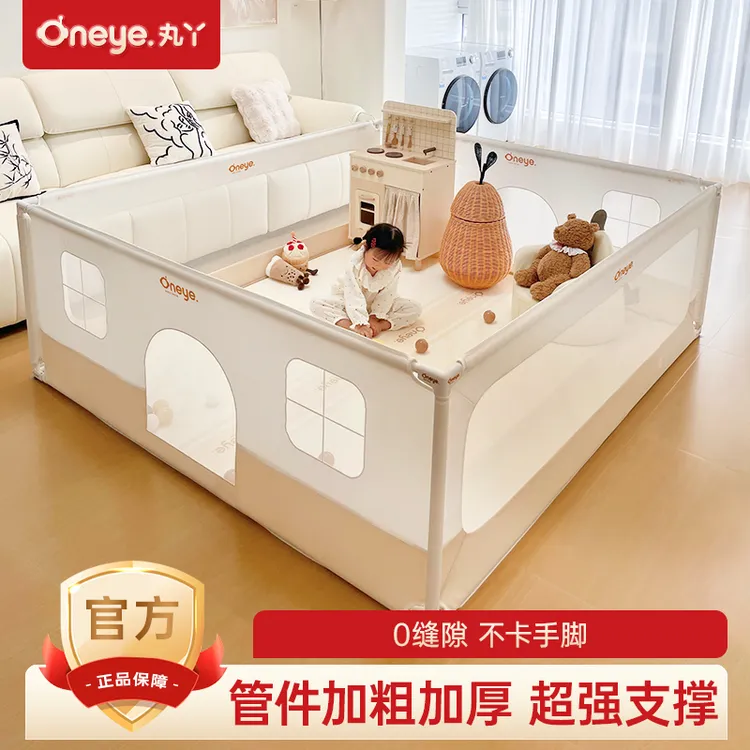 丸丫【圣诞狂欢】布艺围栏防护栏客厅爬行学步宝宝室内爬垫儿童护栏商品图