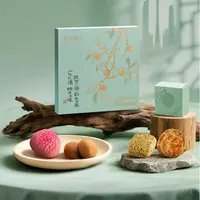 【广州酒家】广州礼物·花城锦绣糕点礼盒零食点心广府特产手信送礼