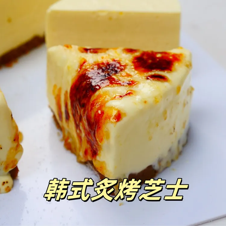 完结韩式炙烤芝士蛋糕课 教程烘焙培训视频额课程
