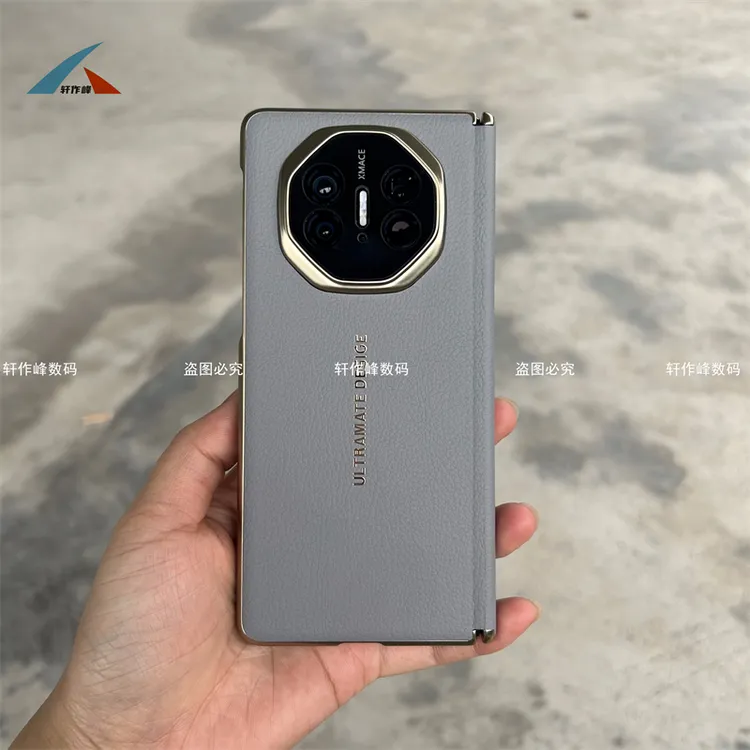 华为MateX5秒变非凡大师手机壳X6电镀中轴皮纹磁吸高档防摔保护套