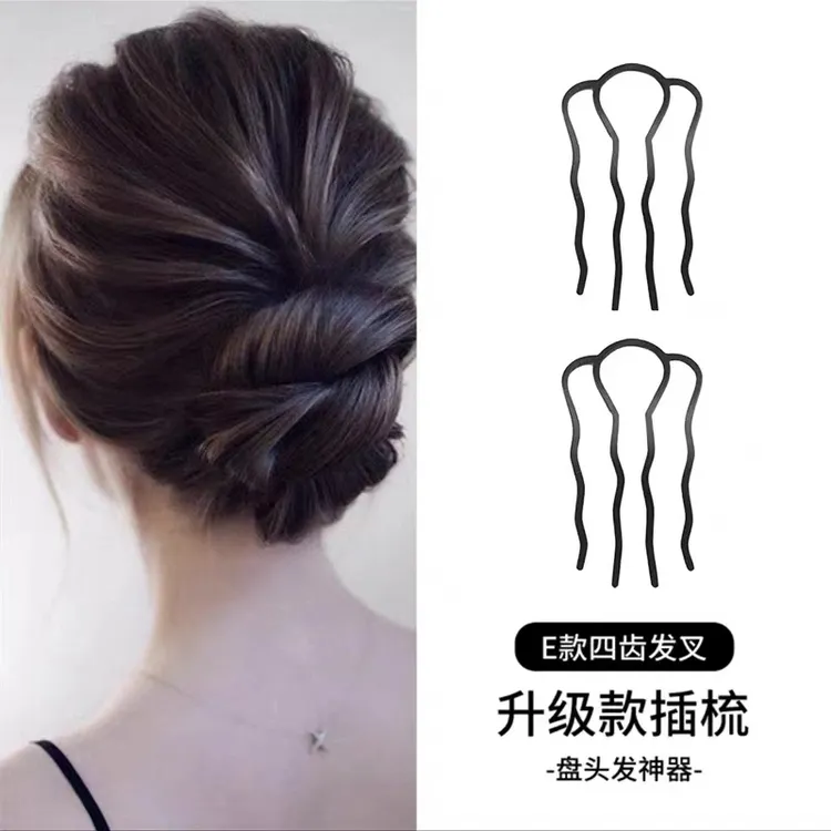 主播同款四齿盘发工具