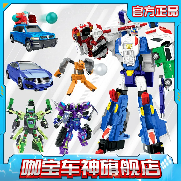 咖宝车神之炫舞战队超探巨人烈阳飞天玩具合体机器人变形汽车男孩
